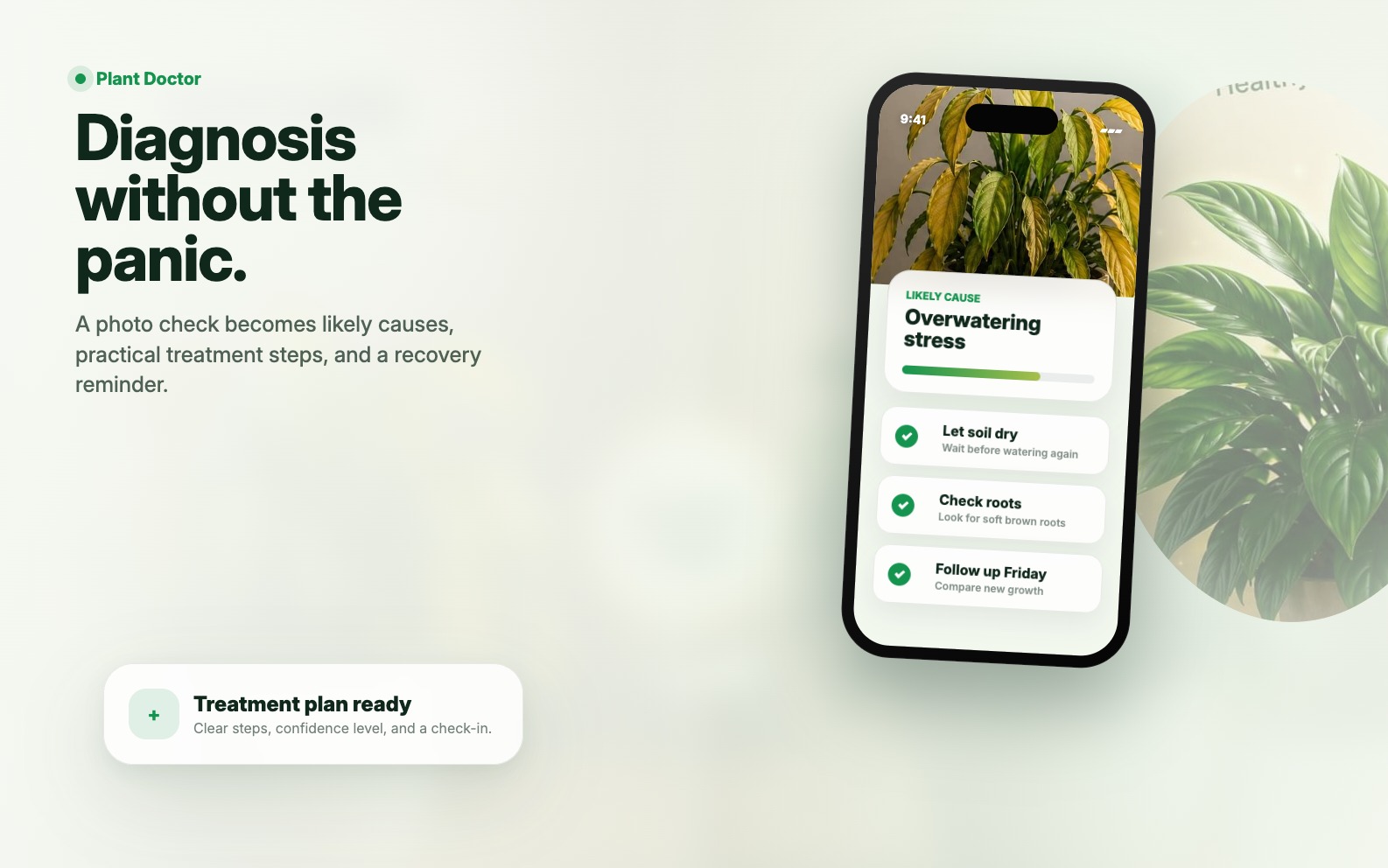KnowYourPlant 식물 주치의 진단 기능 목업